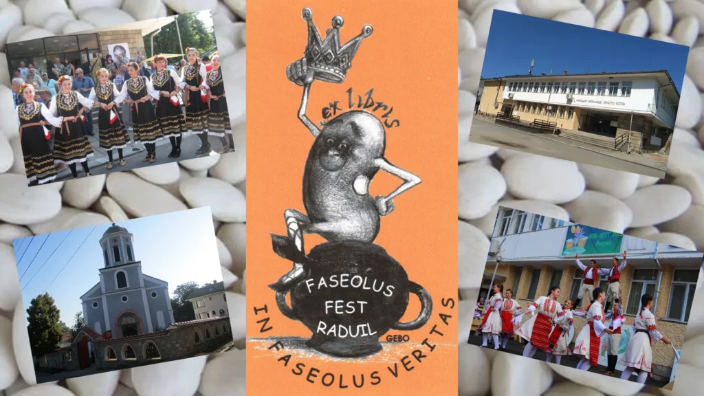 Международен фолклорен фестивал „Бобфест“