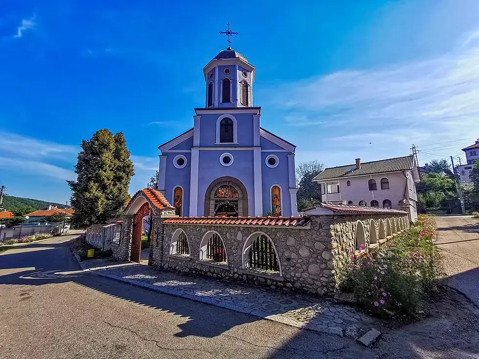 Храм „Рождество на Пресвета Богородица“