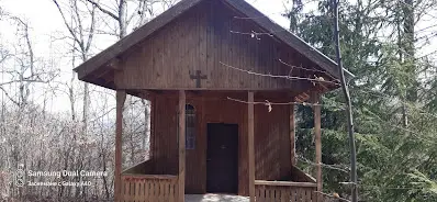 Параклис „Възнесение Господне“