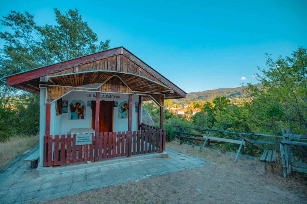 Параклис „Свети великомъченик Димитър“